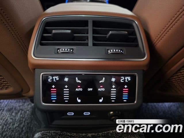 Audi A7 2023 — Şəkil 17/20