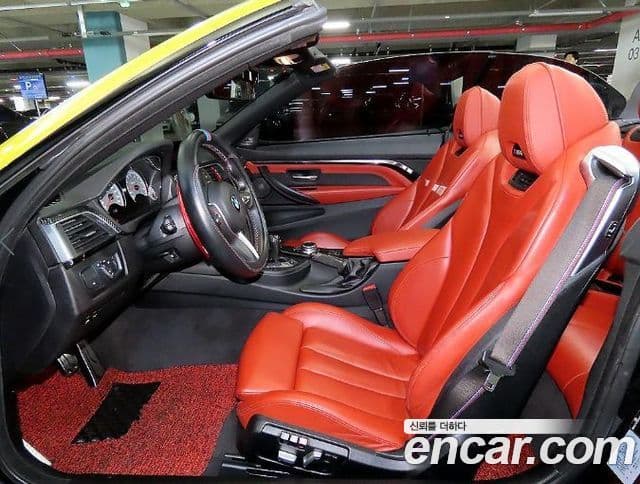 BMW M4 2018 — Şəkil 7/20