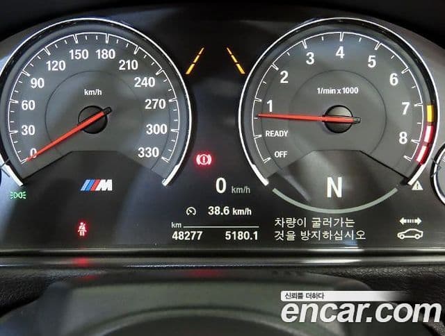 BMW M4 2018 — Şəkil 12/20