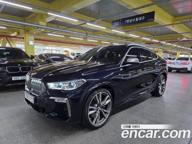 BMW X6 2021 — Şəkil 10/20