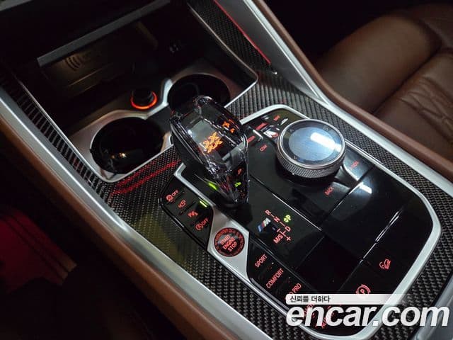 BMW X6 2021 — Şəkil 8/20
