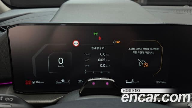 Kia Sportage 2025 — ფოტო 8/20
