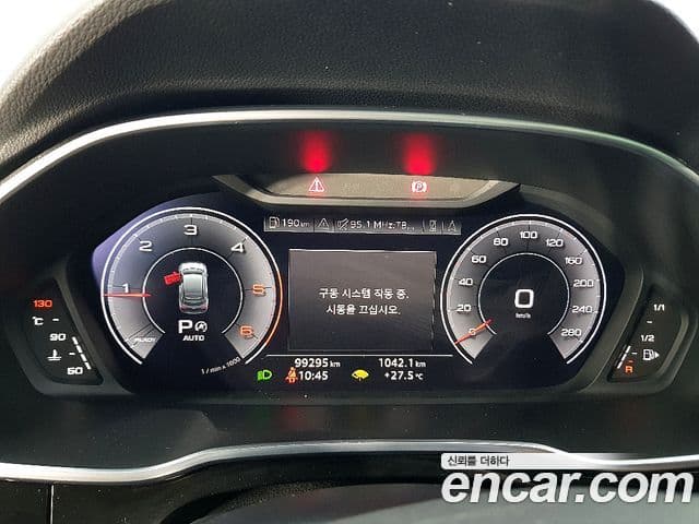 Audi Q3 2020 — Şəkil 10/20