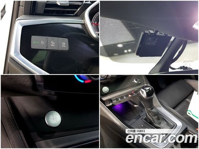 Audi Q3 2020 — Şəkil 13/20