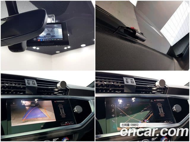 Audi Q3 2020 — Şəkil 14/20