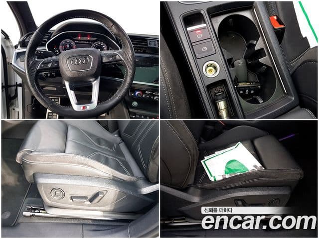 Audi Q3 2020 — Şəkil 16/20