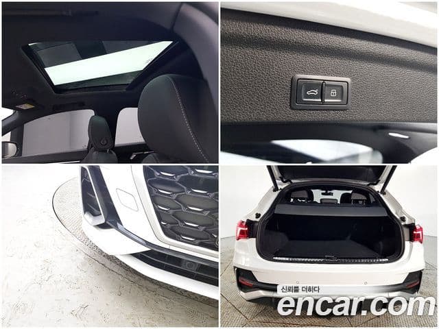 Audi Q3 2020 — Şəkil 18/20