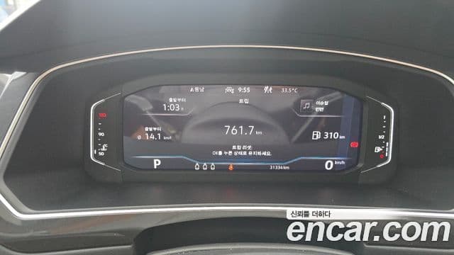 Volkswagen Tiguan 2024 — Şəkil 9/15