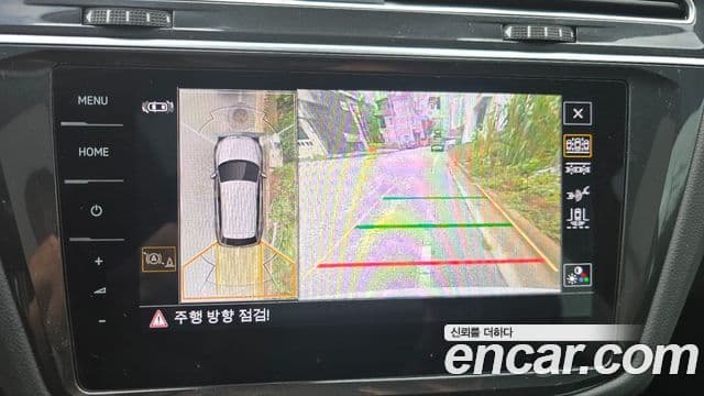 Volkswagen Tiguan 2024 — Şəkil 12/15