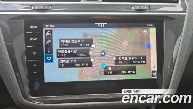 Volkswagen Tiguan 2024 — Şəkil 14/15