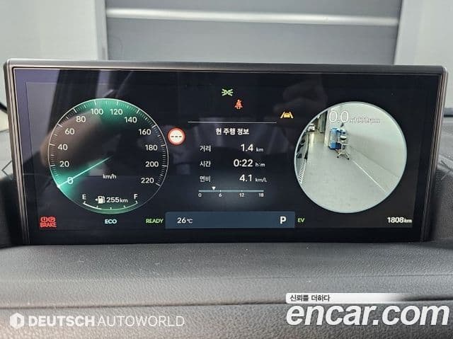 Hyundai Staria 2026 — ფოტო 6/20