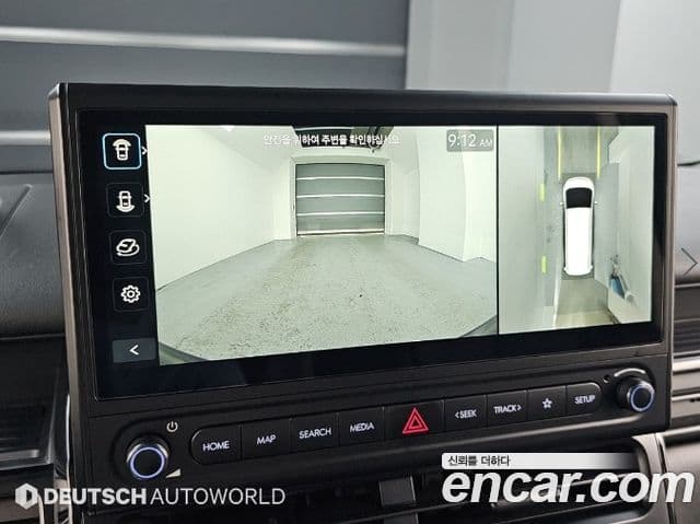 Hyundai Staria 2026 — ფოტო 15/20