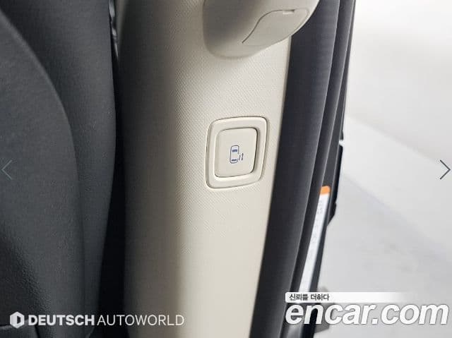 Hyundai Staria 2026 — ფოტო 16/20