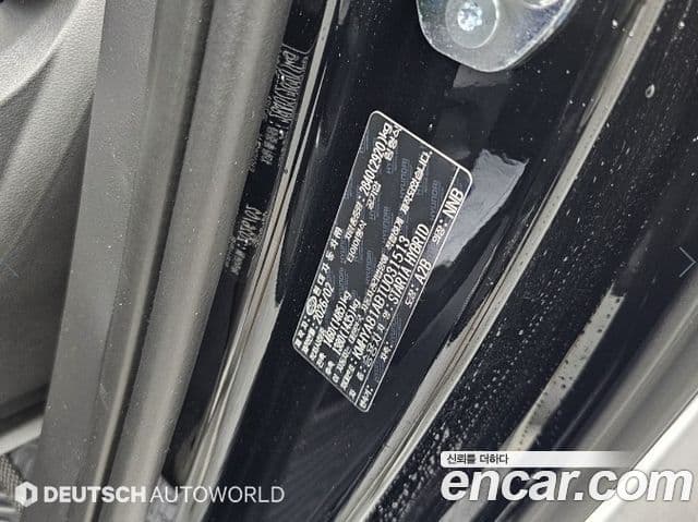 Hyundai Staria 2026 — ფოტო 20/20
