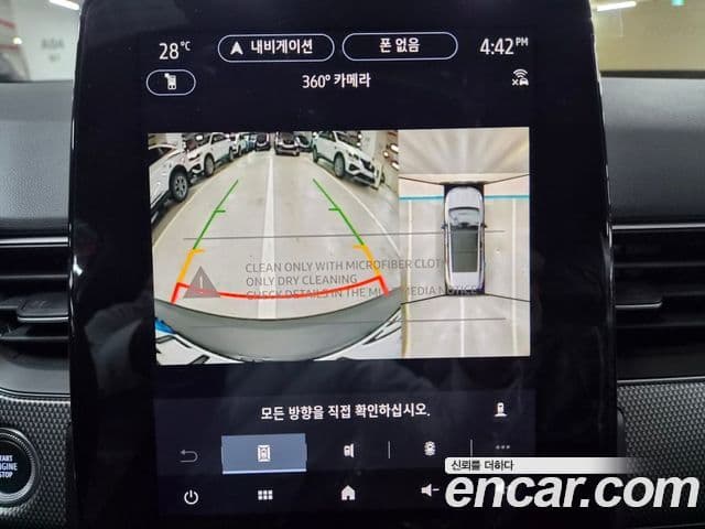 Renault Samsung Arkana 2026 — Şəkil 11/20