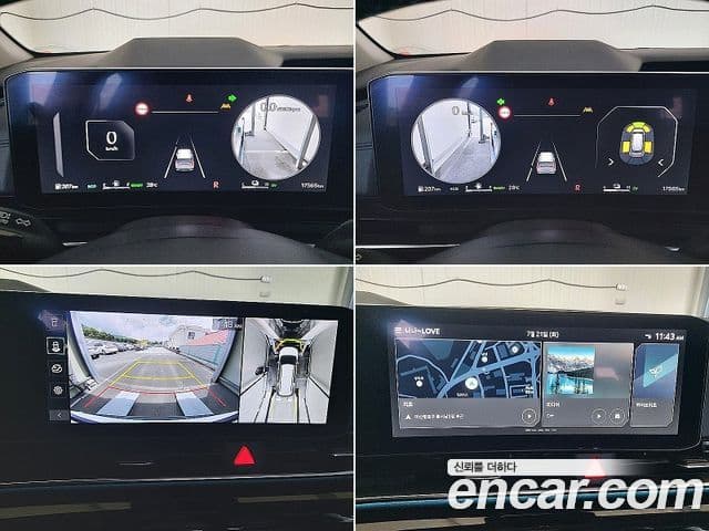 Kia Carnival 2025 — ფოტო 18/20