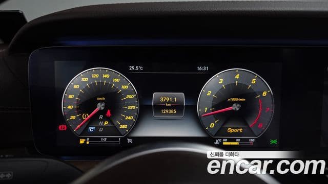 Mercedes-Benz E-Class 2019 — ფოტო 8/20