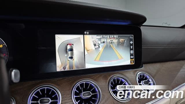 Mercedes-Benz E-Class 2019 — ფოტო 14/20