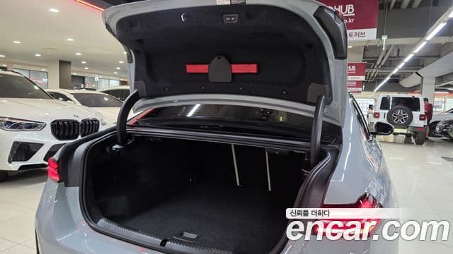 BMW i5 2026 — ფოტო 7/20