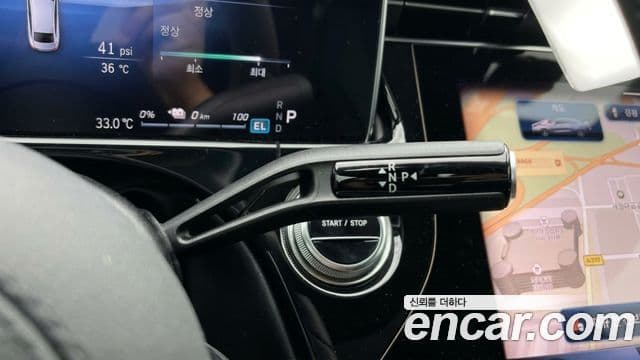 Mercedes-Benz E-Class 2025 — Şəkil 8/12