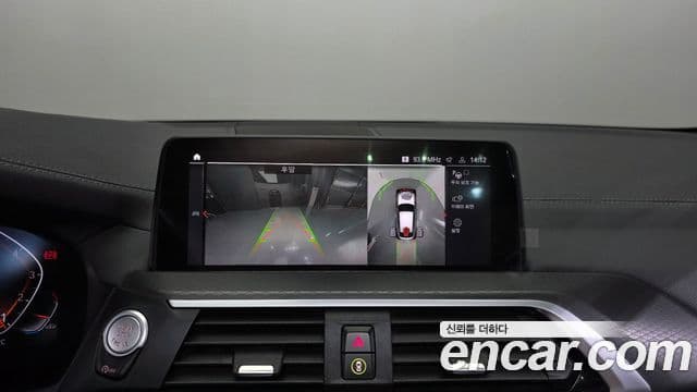 BMW X4 2021 — Şəkil 15/20