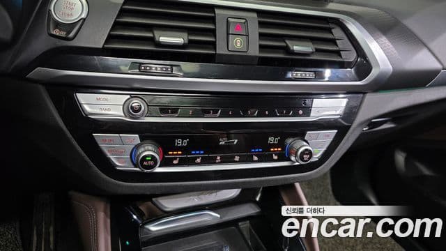 BMW X4 2021 — Şəkil 17/20