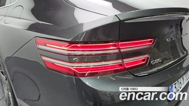 Genesis G80 2021 — Şəkil 19/33