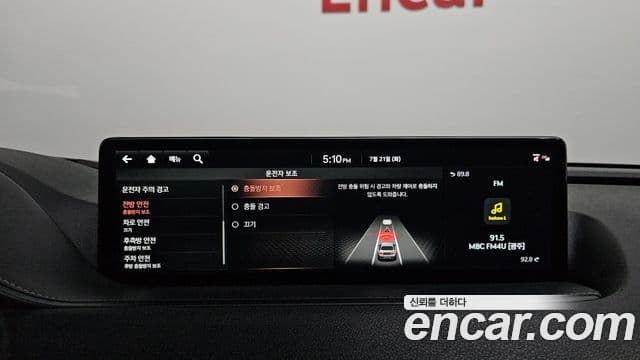 Genesis G80 2021 — Şəkil 32/33