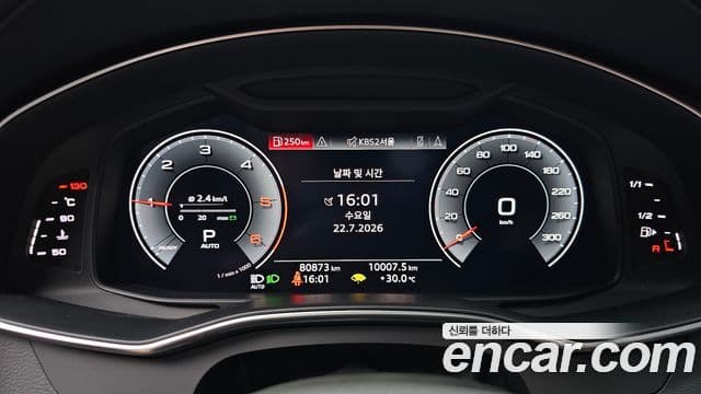 Audi A6 2020 — Şəkil 8/20
