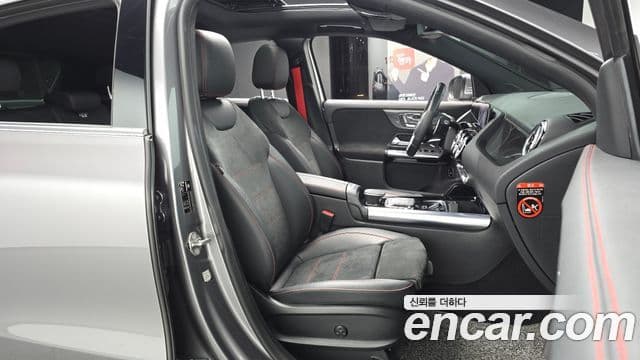 Mercedes-Benz GLA-Class 2022 — ფოტო 12/20