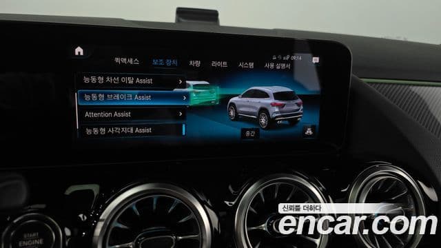 Mercedes-Benz GLA-Class 2022 — ფოტო 18/20