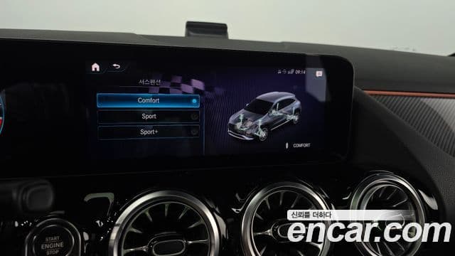 Mercedes-Benz GLA-Class 2022 — ფოტო 19/20