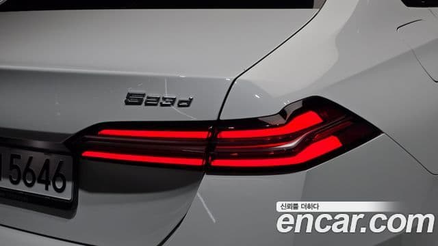 BMW 5 Series 2024 — Photo 15/30