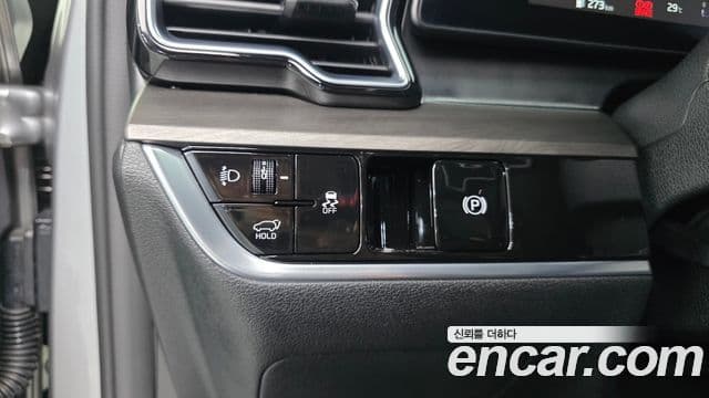 Kia Sportage 2022 — Şəkil 12/20