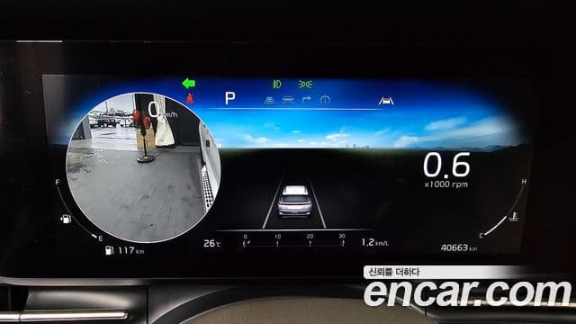 Kia Carnival 2021 — ფოტო 8/20