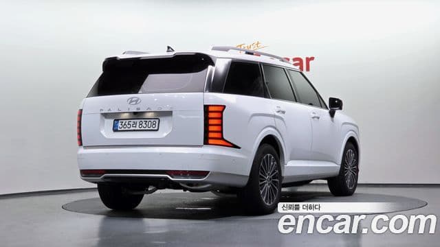 Hyundai Palisade 2026 — ფოტო 2/20