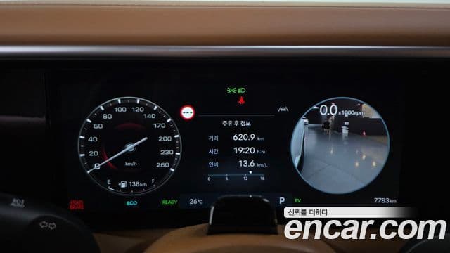 Hyundai Palisade 2026 — ფოტო 8/20