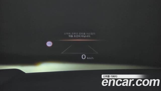 Hyundai Palisade 2026 — ფოტო 17/20