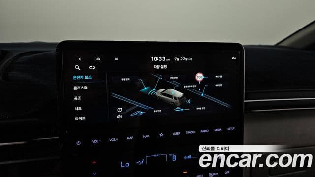 Hyundai Staria 2025 — ფოტო 15/20