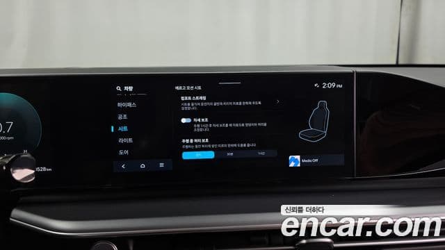 Hyundai Grandeur 2023 — Şəkil 16/20