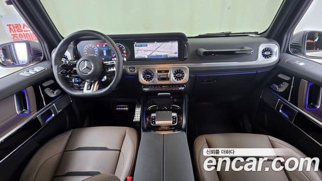Mercedes-Benz G-Class 2025 — ფოტო 7/20