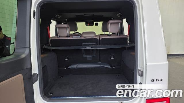 Mercedes-Benz G-Class 2025 — ფოტო 20/20