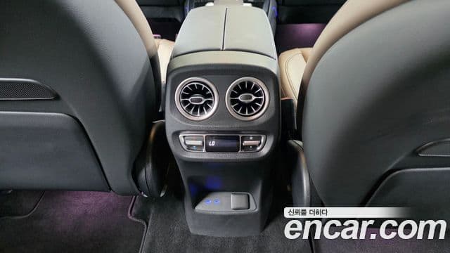 Mercedes-Benz G-Class 2025 — Photo 16/31