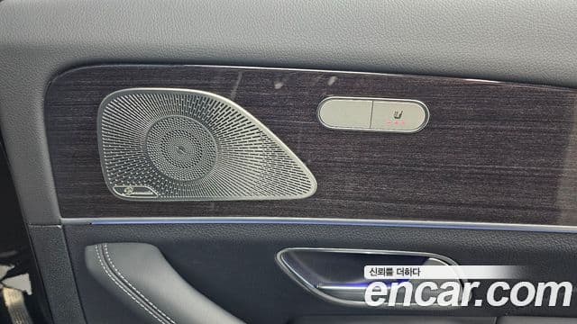 Mercedes-Benz GLE-Class 2023 — Şəkil 3/35