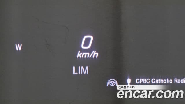 Mercedes-Benz GLE-Class 2023 — Şəkil 30/35