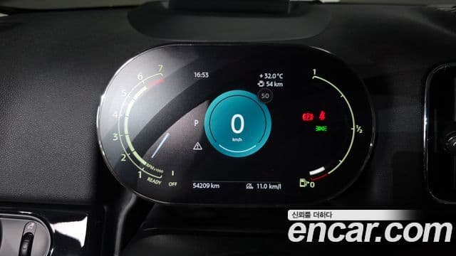 Mini Cooper Countryman 2023 — Şəkil 6/20