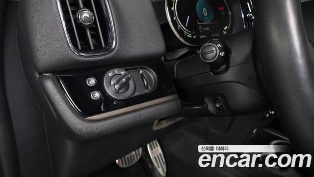 Mini Cooper Countryman 2023 — Şəkil 11/20