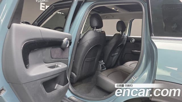 Mini Cooper Countryman 2023 — Şəkil 16/20