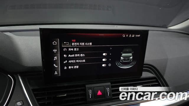 Audi Q5 2021 — Фото 17/20