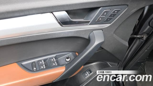Audi Q5 2021 — Photo 22/32
